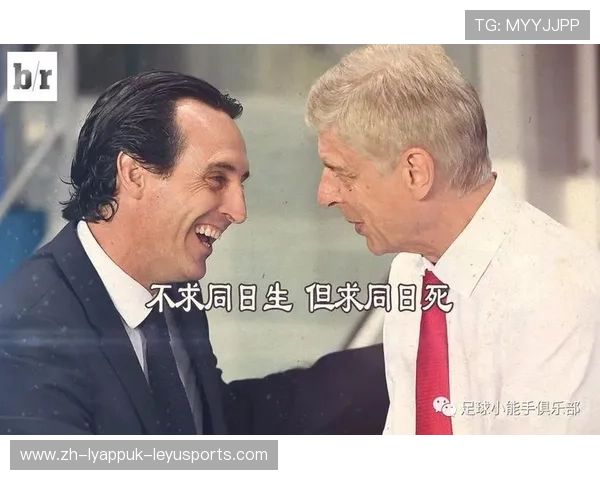 意甲球队关系现状分析 意甲球队关系现状分析