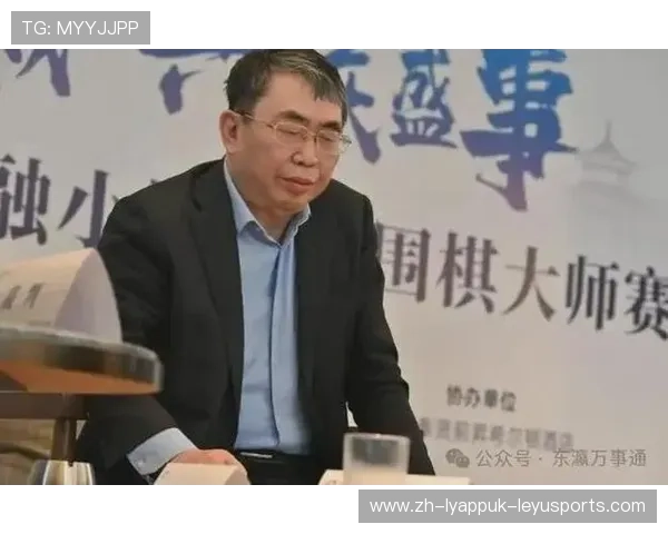 超越竞技老挝围棋协会成立彰显围棋外交的当代延续与深层战略意义